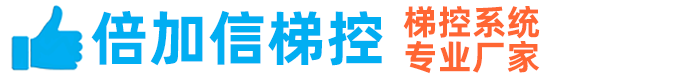 中山市爱明天使视光科技有限公司 中山市爱明天使视光科技有限公司